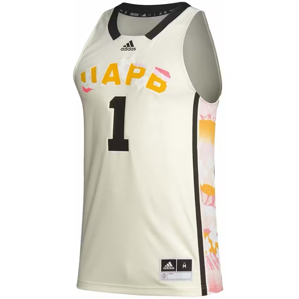Adidas Basketball Jersey Arkansas Pine Bluff Golden Lions